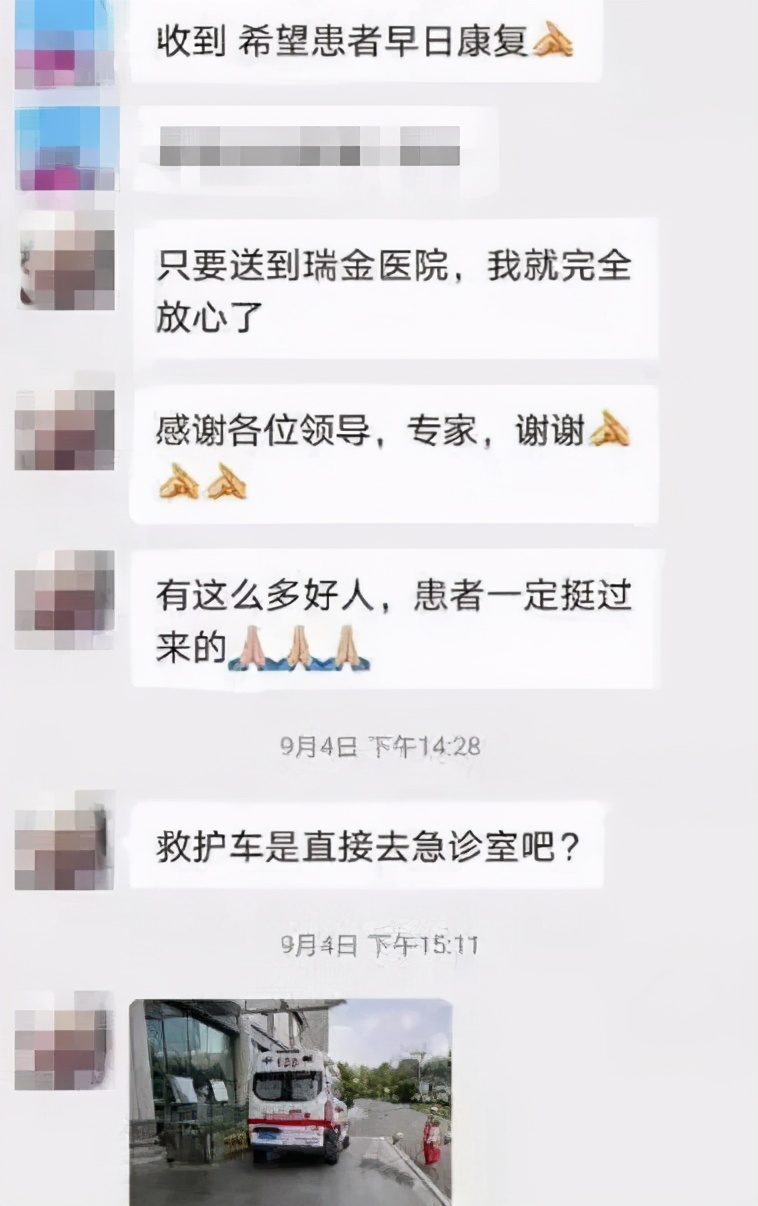 男子硫酸烧伤事故,警察被强硫酸严重烧伤