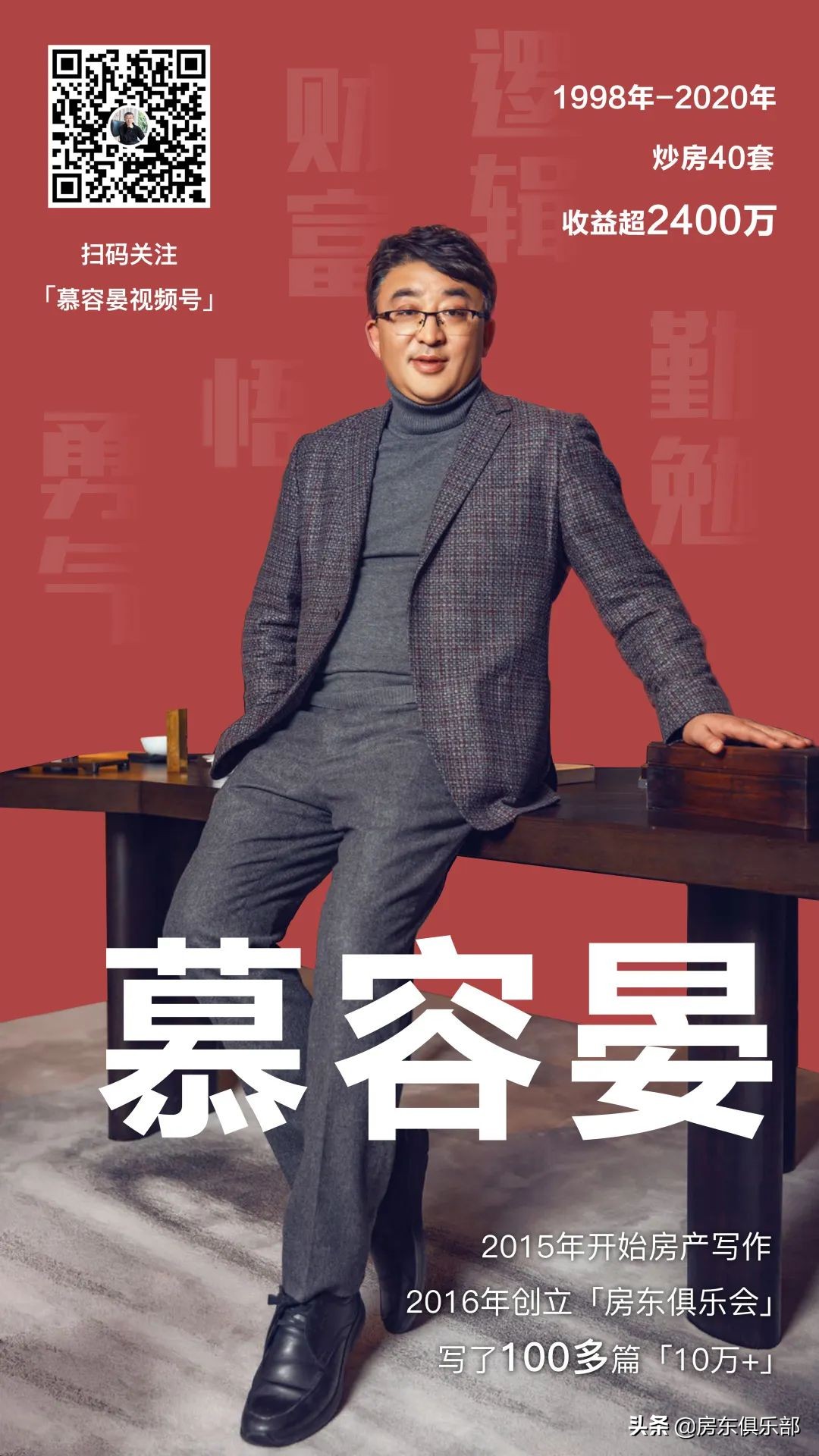 有它在,有它在中心大街句子英语