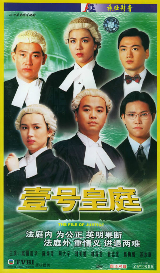 苏永康年轻时的照片,苏永康资料大全