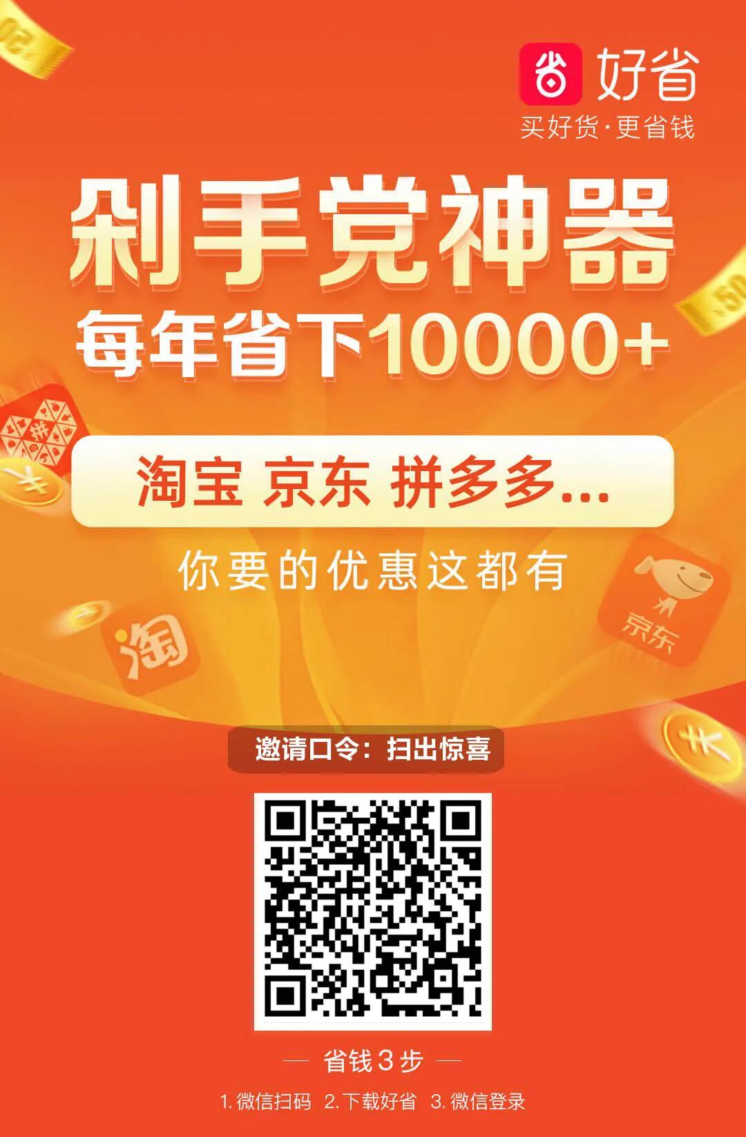 用心写小说会出名吗,用心写一本小说