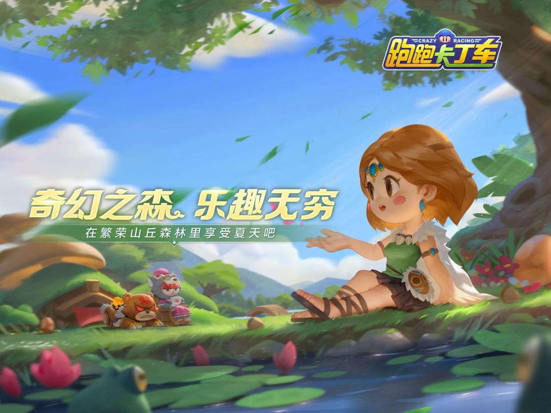 s14新赛季排位,英雄联盟s14赛季奖励怎么领取