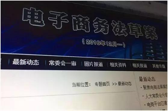 再见微商代购是真的吗,代购微商新政策