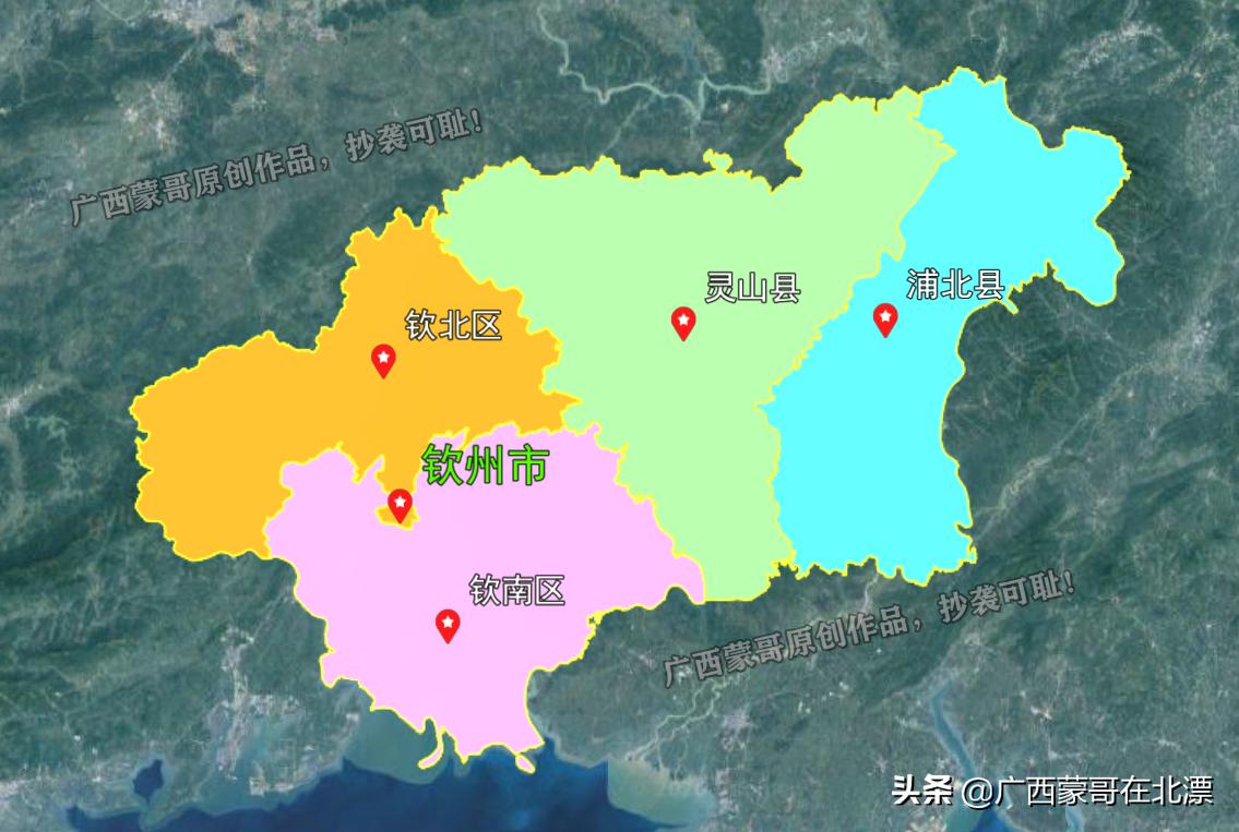 广西平陆运河对钦州房价的影响,广西钦州这个城市怎么样