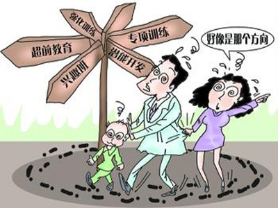 妈妈的才艺表演全部,妈妈在课上表演才艺