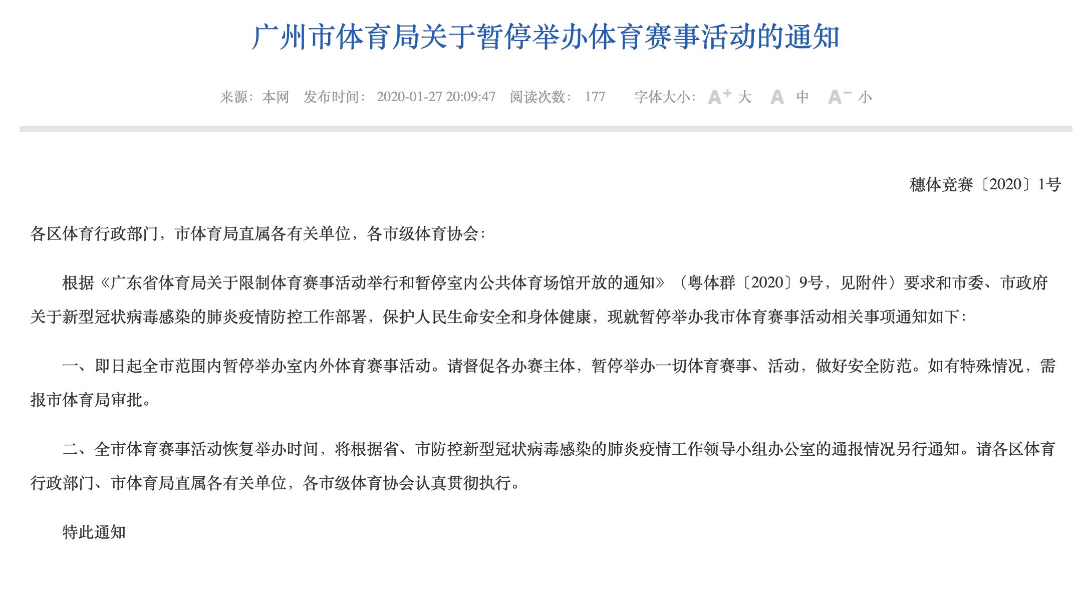 世界杯预选赛越南vs泰国直播,泰国队世界杯预选赛赛程