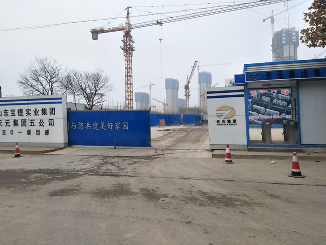 山东临沂：幼儿园建在危险品厂旁？