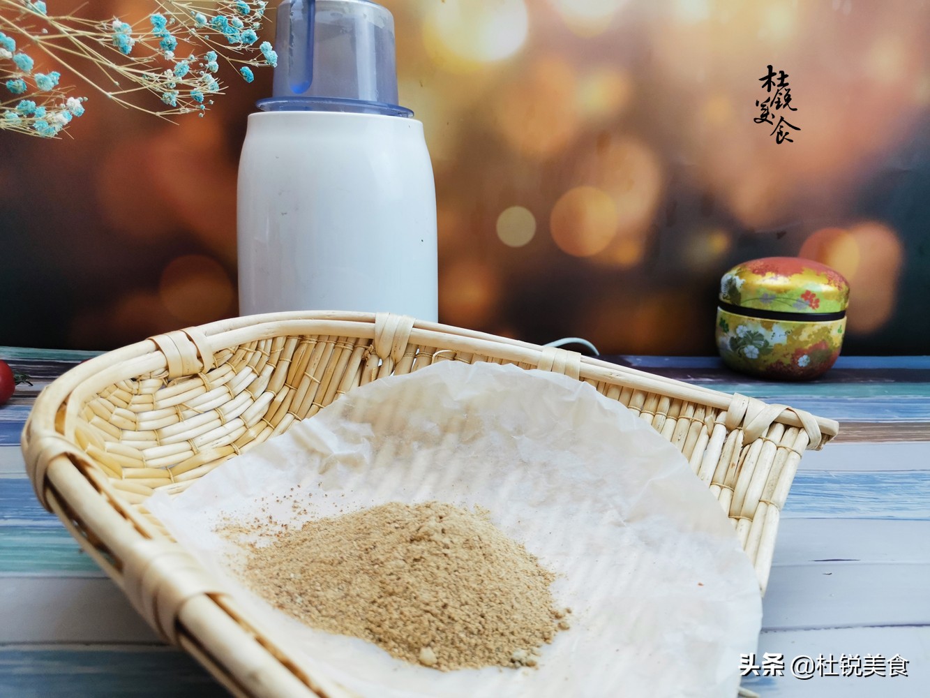 自做猴头菇粉全过程,猴头菇粉的做法