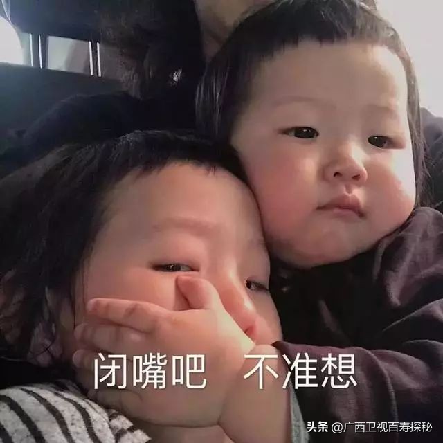 巴马长寿村10年候鸟人真实现状,最新巴马候鸟人真实讲述