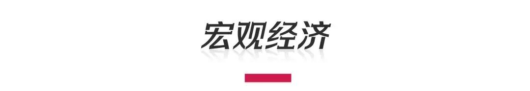 恒大理财5月份兑付最新消息,恒大理财兑付沟通最新消息