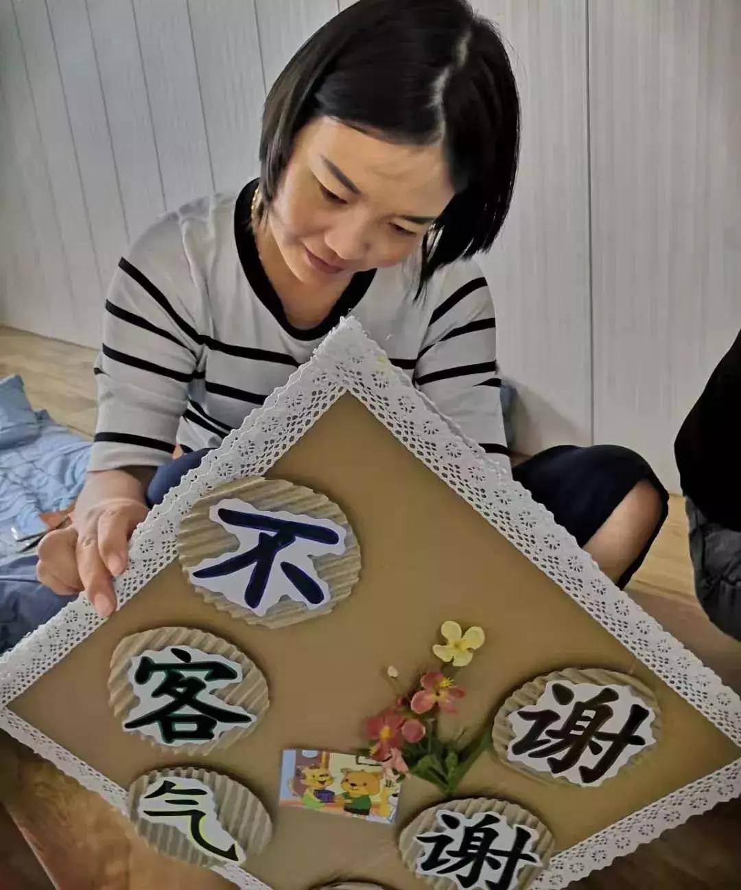 师爱如蜜，用心铺开童话之路，格林童话幼儿园喜迎开学季