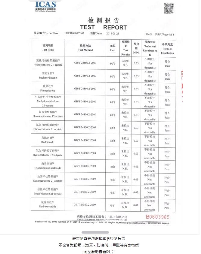 国货崛起才是大趋势,扒一扒国货崛起的真正原因