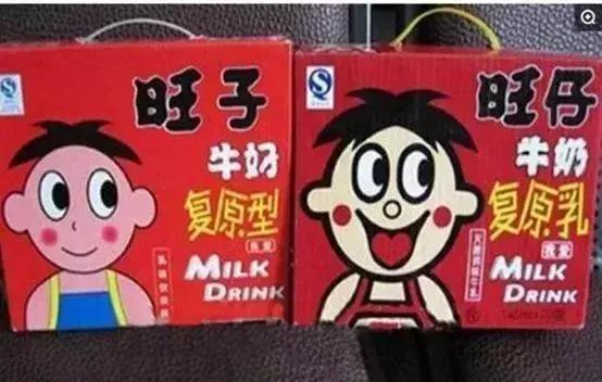 315被央视打假的奶粉,315打假有哪些奶粉