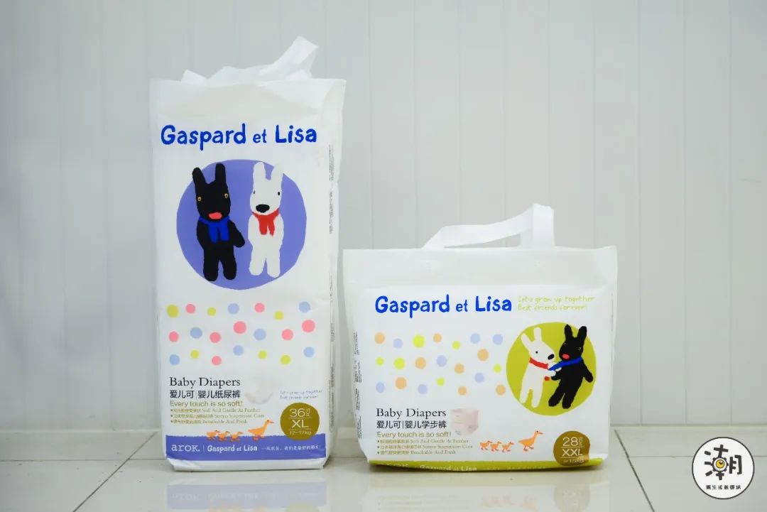 品牌服饰0.1折起,服饰99团200元代金券