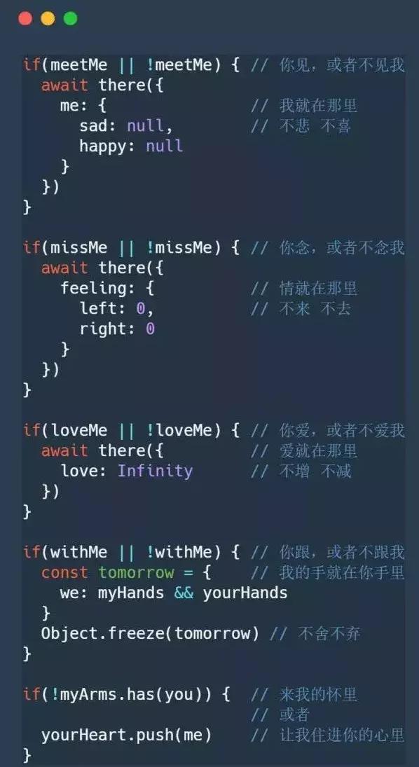 留学国外生活真实记录,海外留学情感经历