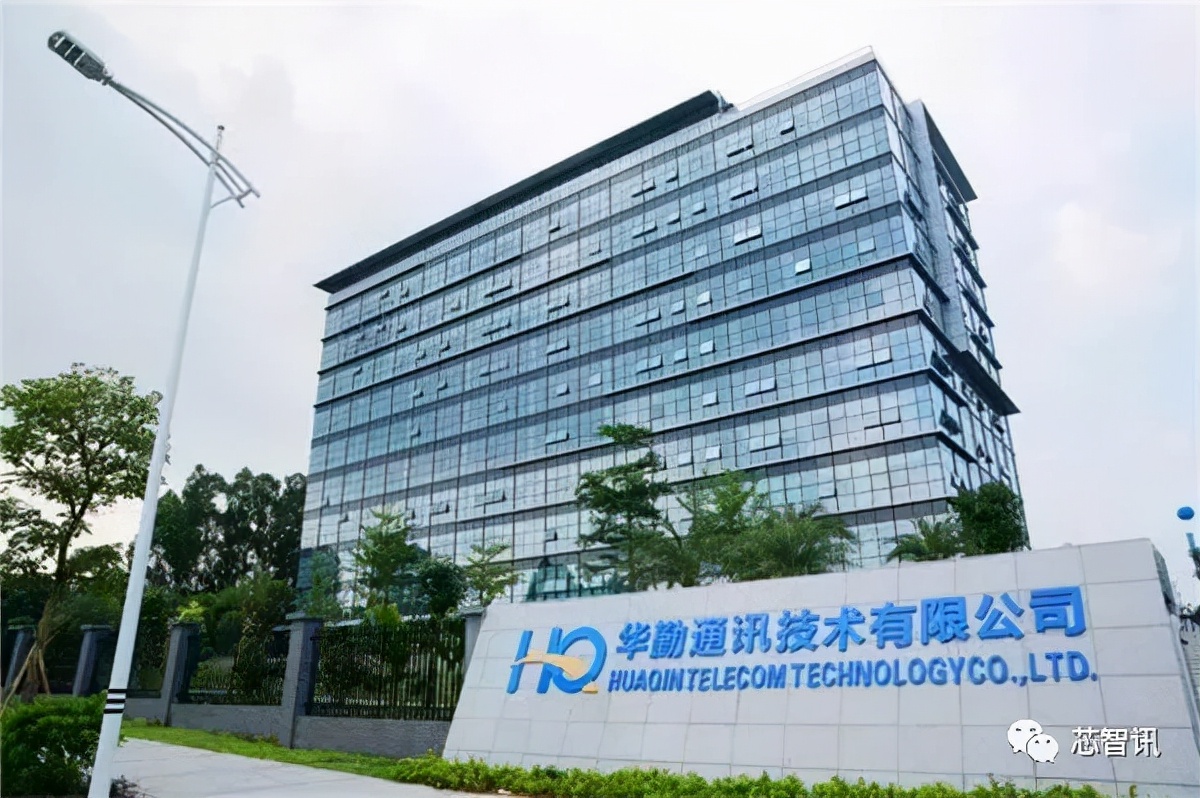 华勤科技科创板,华勤科创板