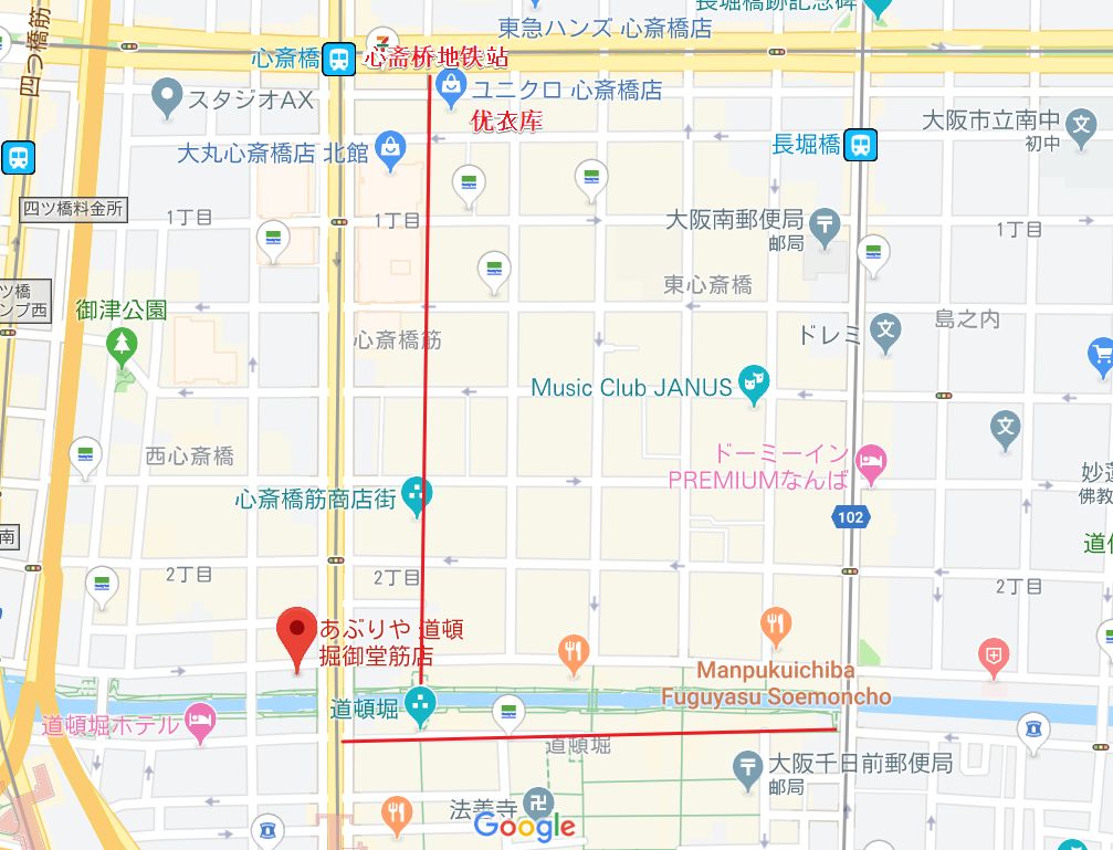 日本大阪京都2日游攻略答案,日本大阪两日周游卡