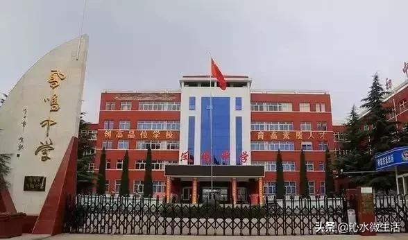 晋城新建学校规划图,晋城市学校整体规划