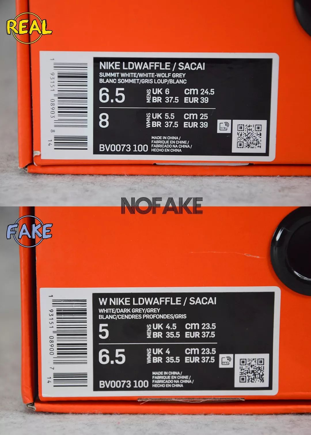 nikesacaildvwaffle鐪熷亣杈ㄥ埆,sacaixnikeldvwaffle娴嬭瘎