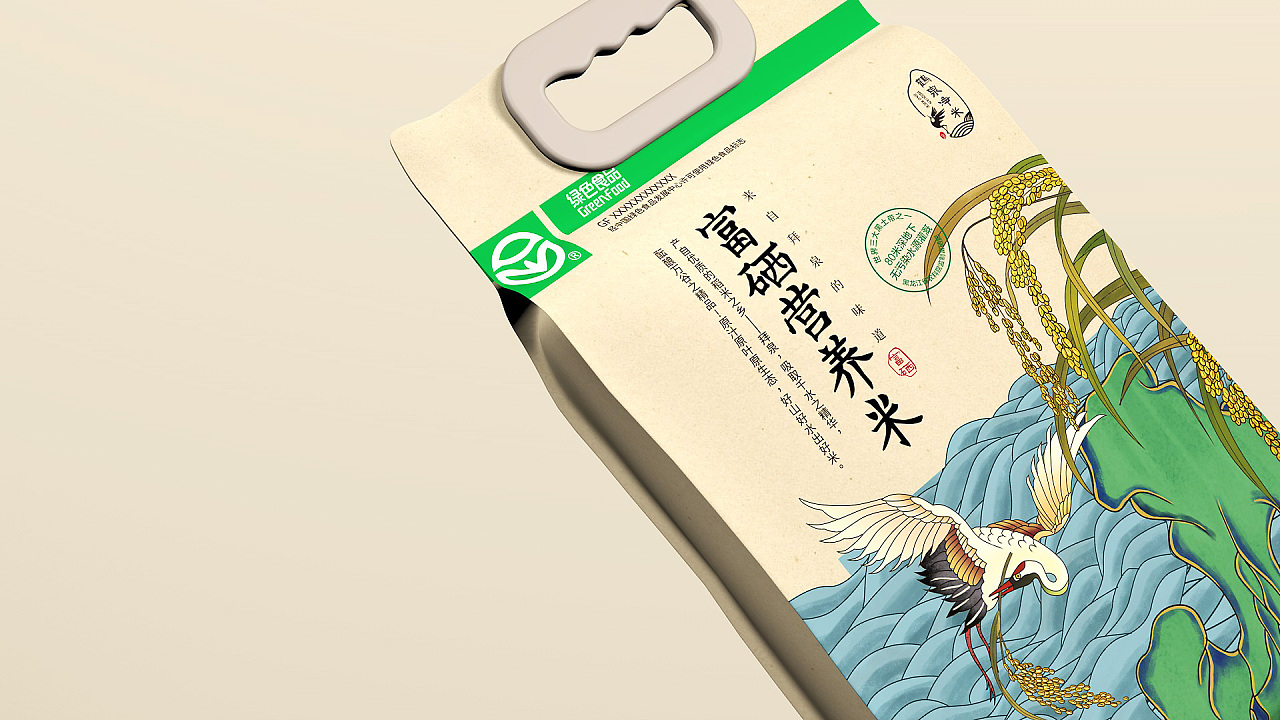 高端大气的大米包装,最高档的大米包装