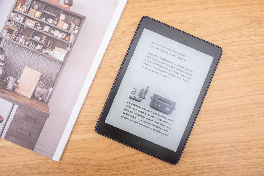 博阅发布新品,博阅ares7.8寸300PPI墨水屏阅读器