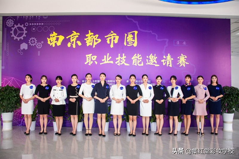 十城市精英对抗邀请赛精彩纷呈