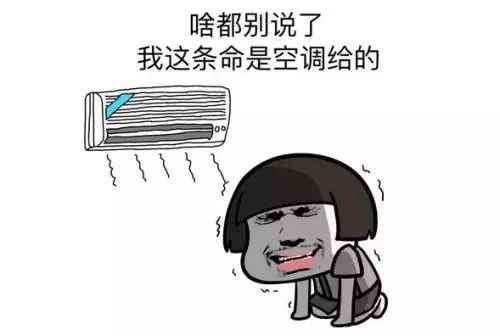 被热浪包围，外卖平台宕机，服务器也中暑了？