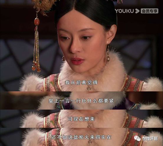 走进故宫揭秘甄嬛当年的后宫生活,甄嬛传小产后续皇帝知道真相