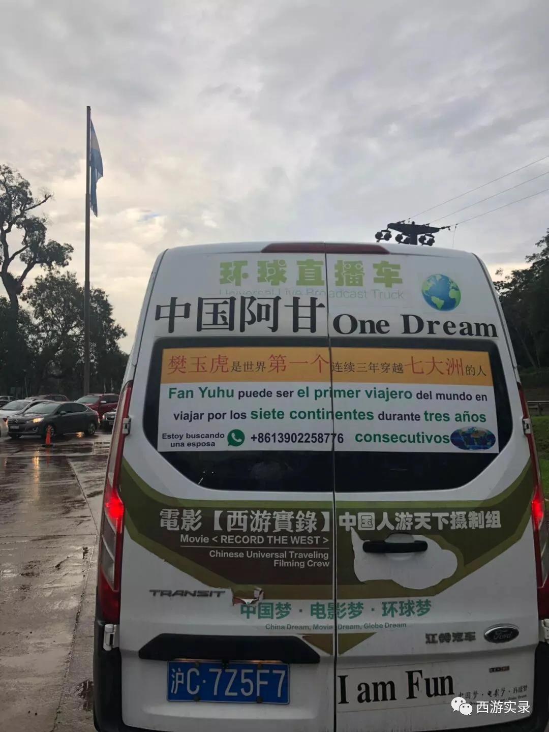 教巴西人葡语,交流巴西葡语