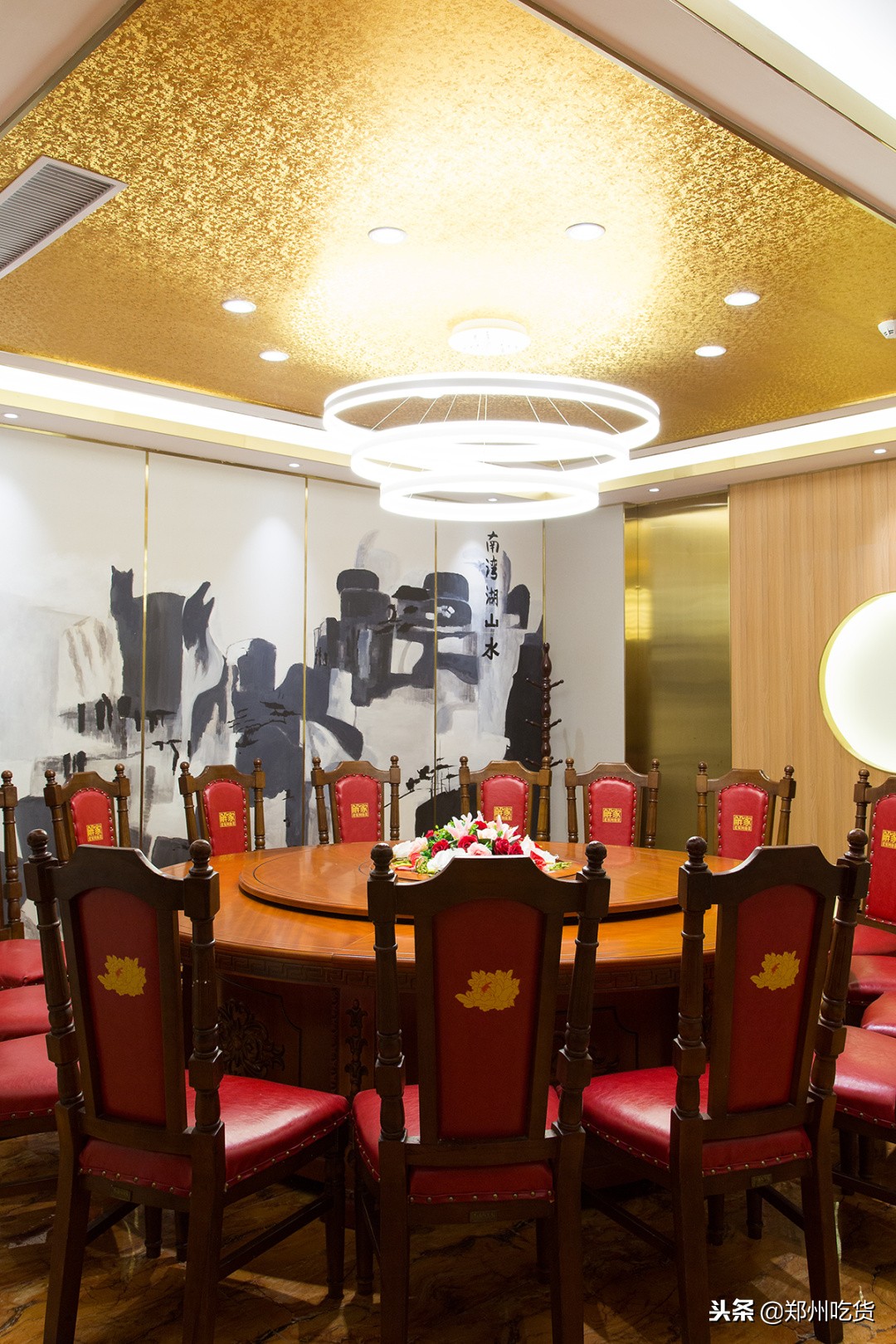 真香警告的小店,真香警告炸鸡团购