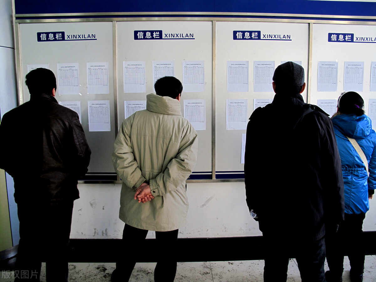 调岗后不胜任新岗位可以仲裁吗,调岗之后不适应可以回原来岗位吗