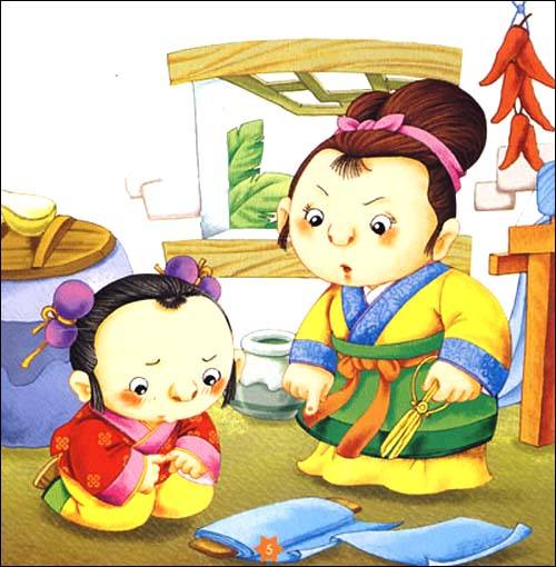 医学三字经全文及翻译在线阅读,三字经全文翻译视频