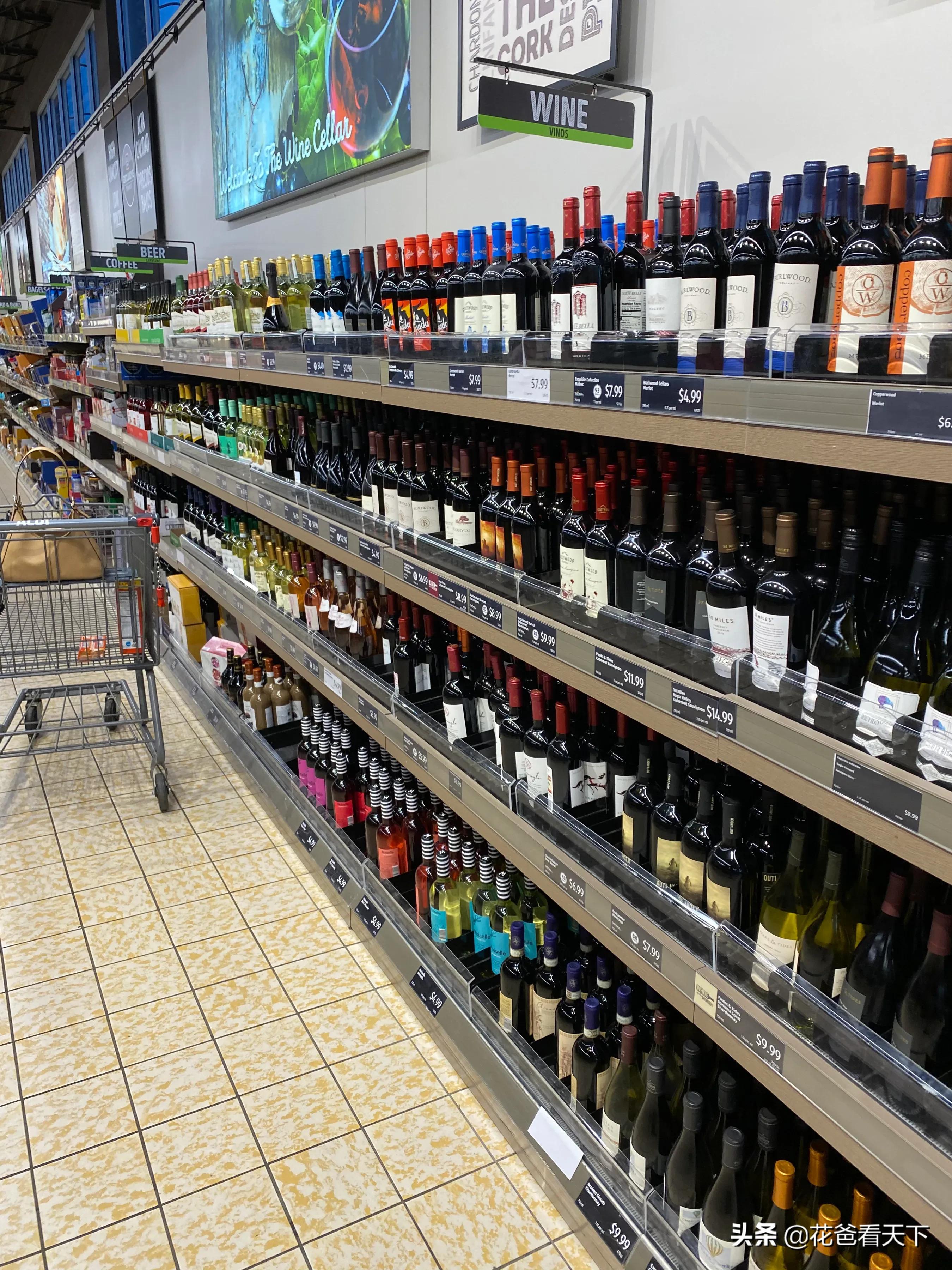 上海aldi奥乐齐长宁黄金街道店 (aldi奥乐齐·美食静安万航渡店)