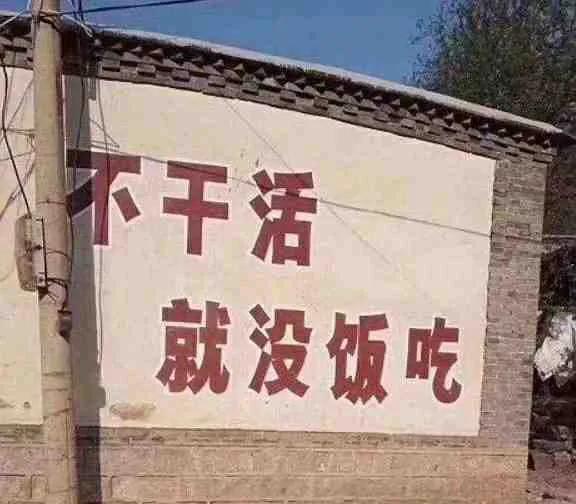 网购避坑小技巧发货地,网购618避雷指南