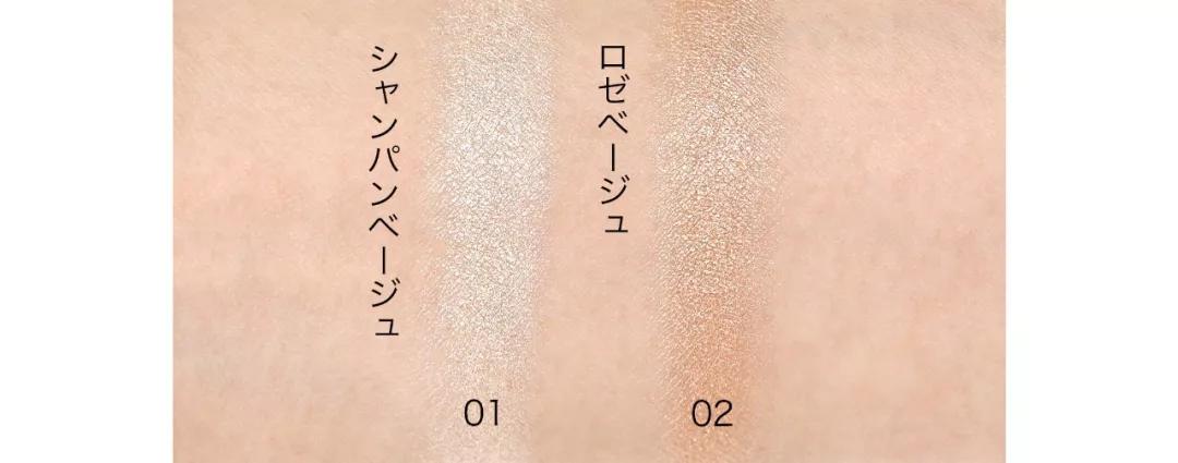 日本cosme美妆大赏完整榜单,cosme美妆大赏重磅发布综合大赏