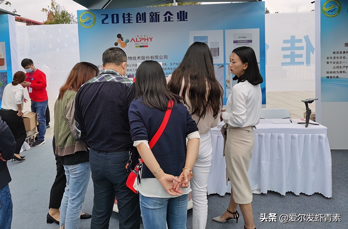 2021云南绿色食品10强企业,2021云南绿色食品10强