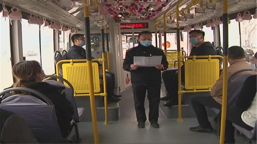 长春公交可以免费乘车吗,长春公交地铁出行优惠政策