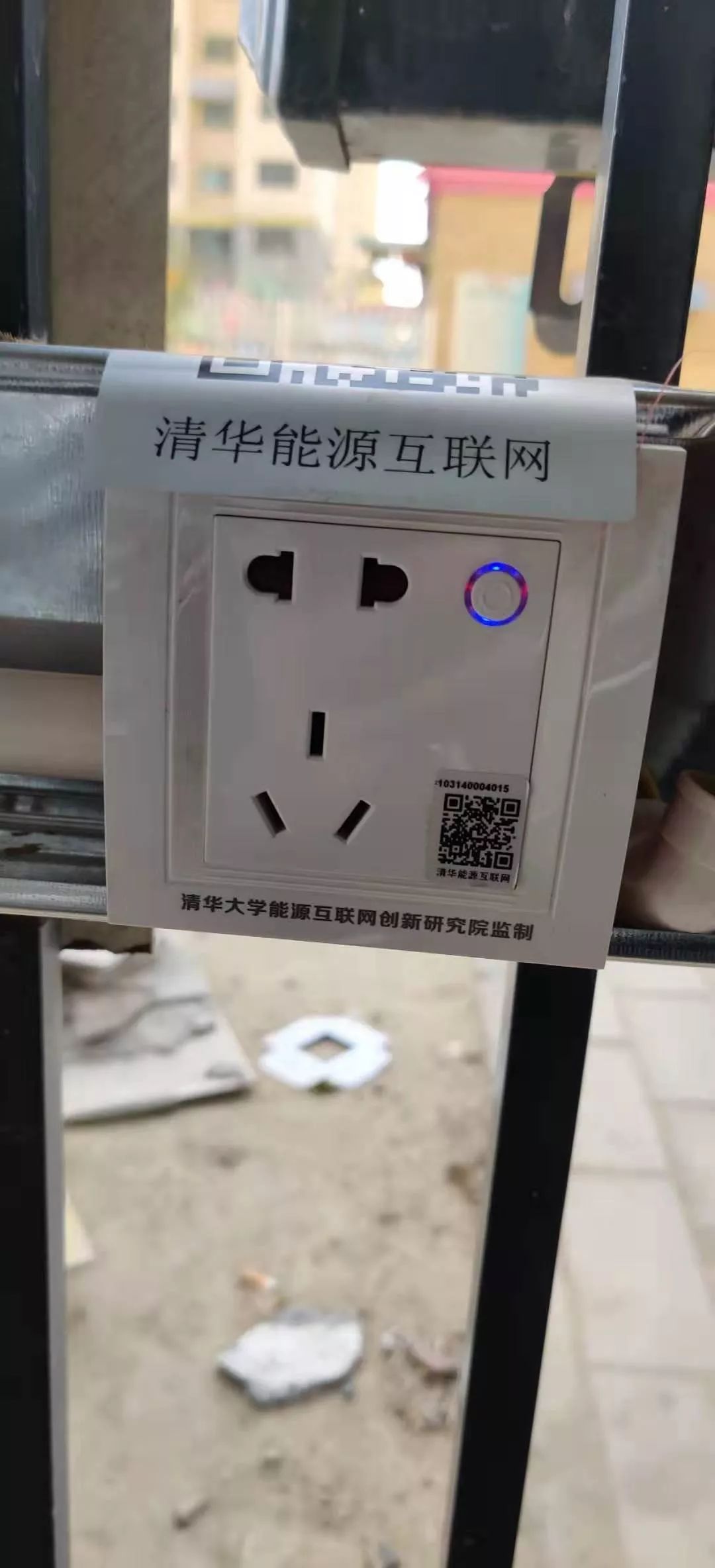 包头电动车充电站,包头南一区电动车充电桩