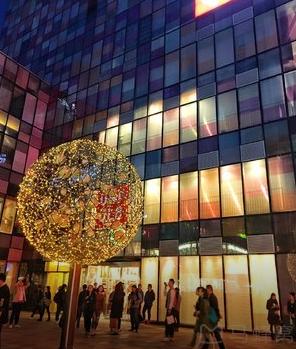 一分钟带你了解北京现代,30秒带你了解北京的视频