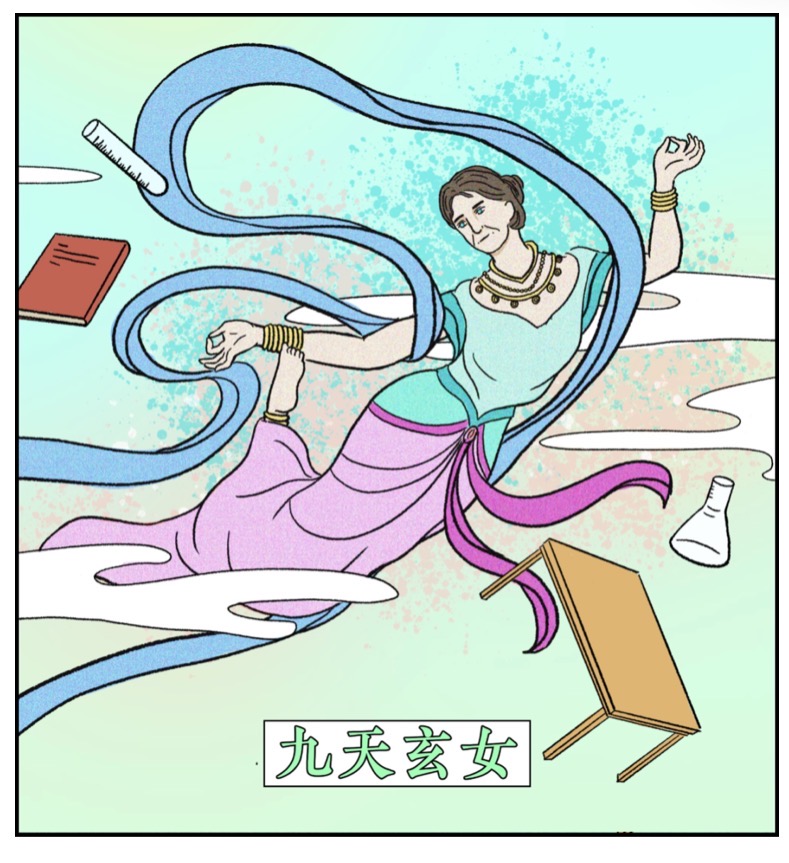 诺奖科学家是真的吗,诺奖科学家