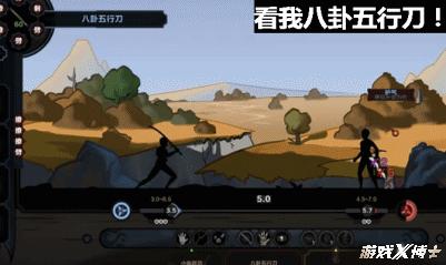 steam了不起的修仙模拟器,3个人玩的手机游戏