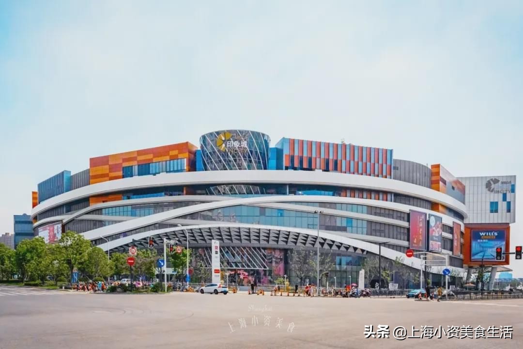上海最大购物中心南翔印象城,魔都再添80000重磅商业地标
