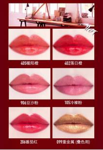 不沾杯又平价的口红推荐,平价口红推荐不掉色不沾杯