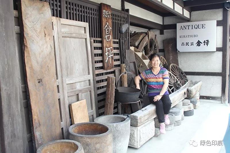 三町古街,日本三町古街