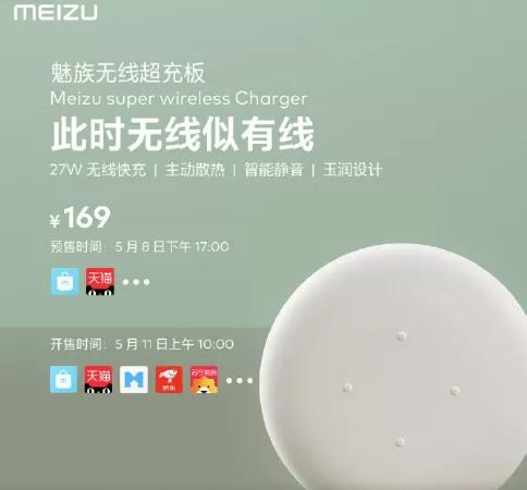 小狐返场多长时间,小狐狸等消息原视频