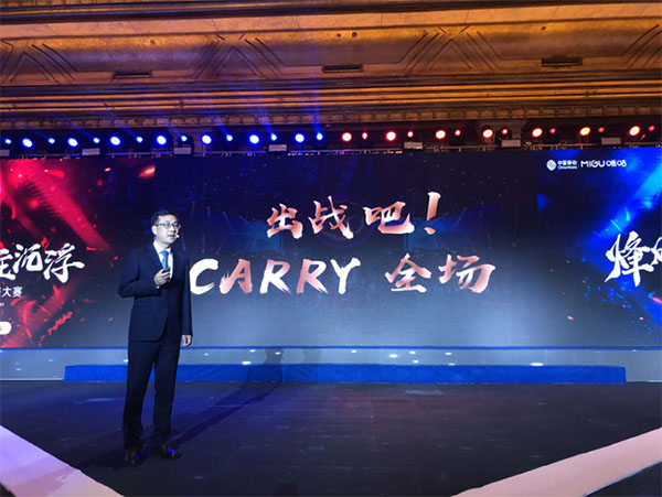 中国移动2023活动,中国移动2024活动