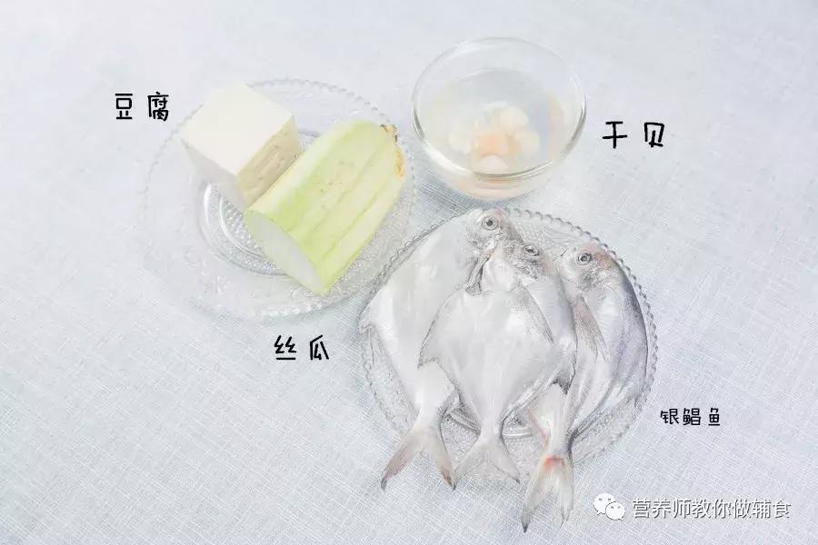 别再给宝宝瞎补钙,骨头汤可以给孩子补钙吗