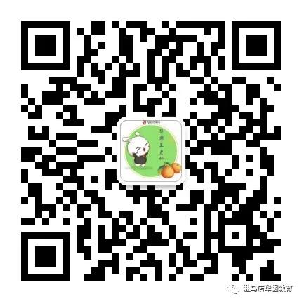 农业厅哪个部门最好,科协跟农业农村局哪个好