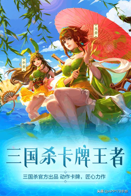 好玩的一款三国策略手游游戏推荐,最好玩的三国手游策略游戏推荐