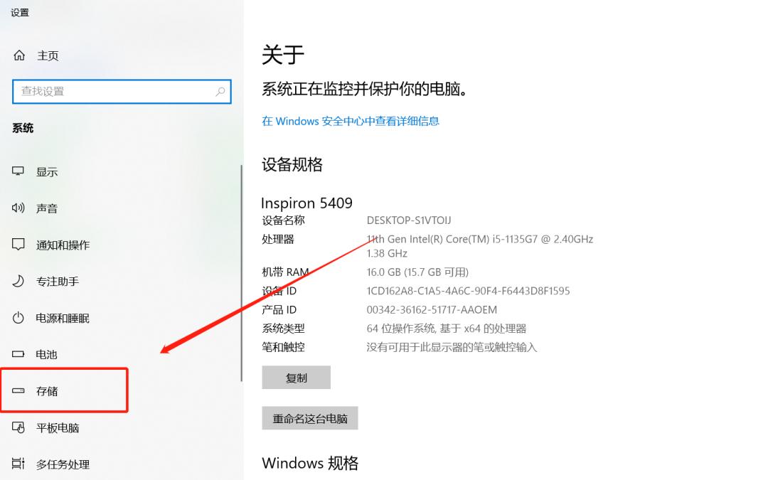 win7c盘清理最干净的方法,win7家庭版c盘怎么清理到最干净