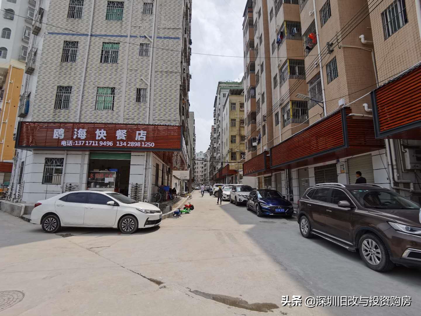 龙华观澜黎光旧村更新,绿景观澜黎光旧改进度